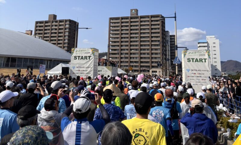 第一回かがわマラソン